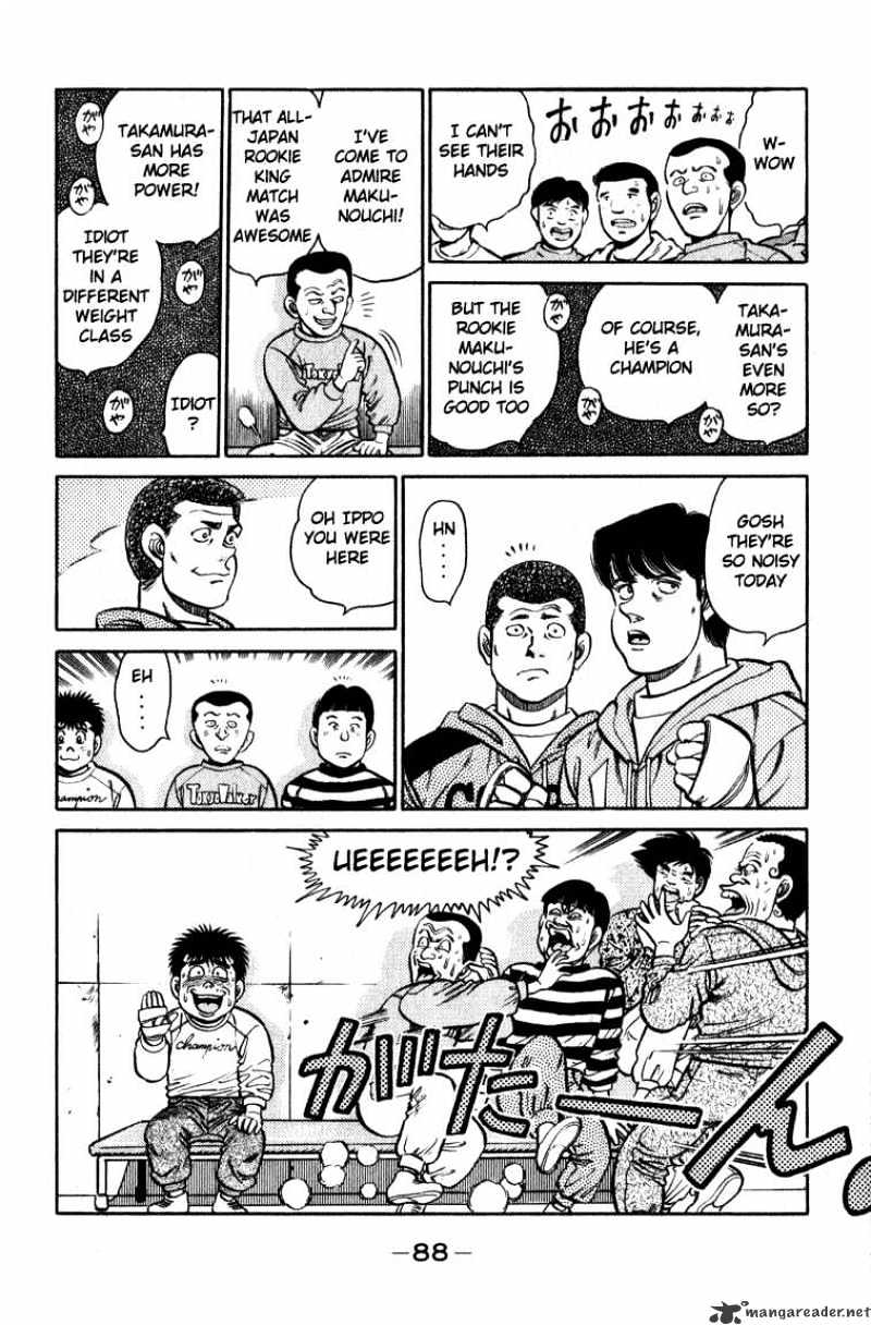 Hajime no Ippo: Fighting Spirit, Chapter 110 image 06